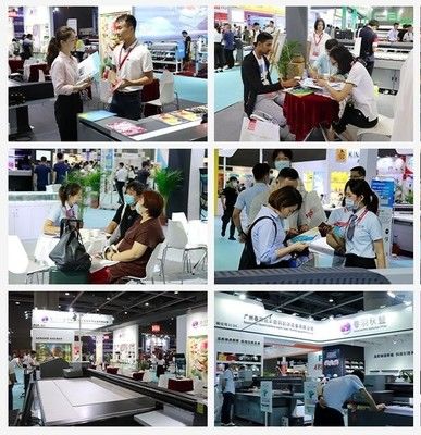 Guangzhou SkydeeKenutek Co., Ltd. ligne de production du fabricant