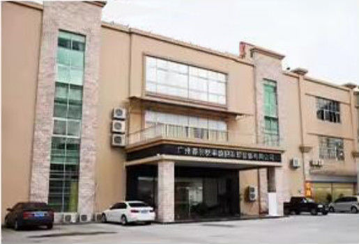 Guangzhou SkydeeKenutek Co., Ltd. ligne de production du fabricant