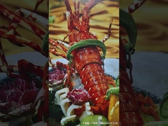 Numéro de production 7