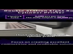 Imprimante UV à hauteur moyenne ultra-haute personnalisable